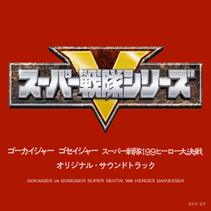 体育生巨龙榨精H文
