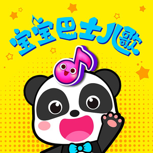 体育生巨龙榨精H文
