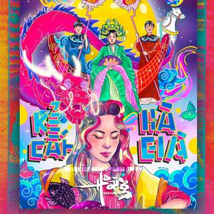 体育生巨龙榨精H文
