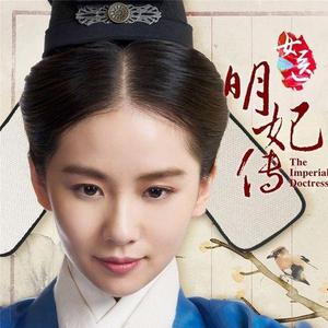 体育生巨龙榨精H文
